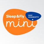 МІНІ-МАТРАЦИ SLEEP&FLY MINI