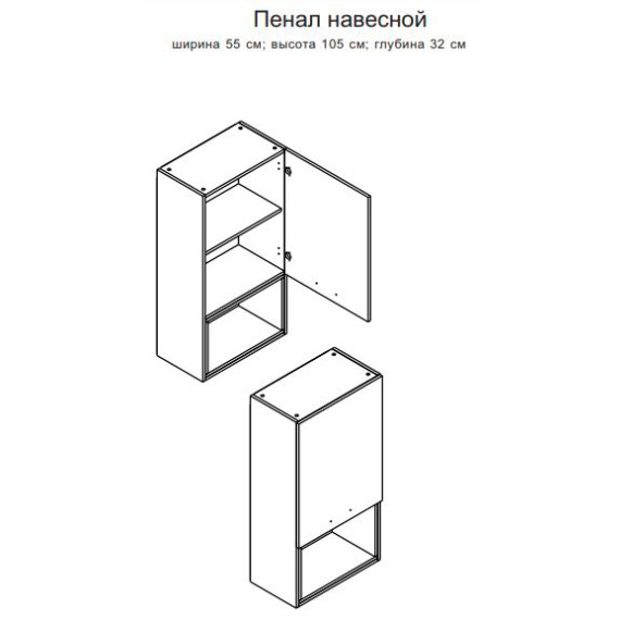 ВІТАЛЬНЯ КОЛІБРІ