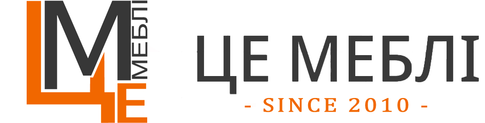 ЦЕ МЕБЛІ