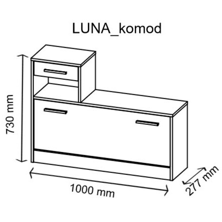 Комод Луна